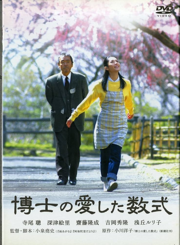 半生レバー tweet media