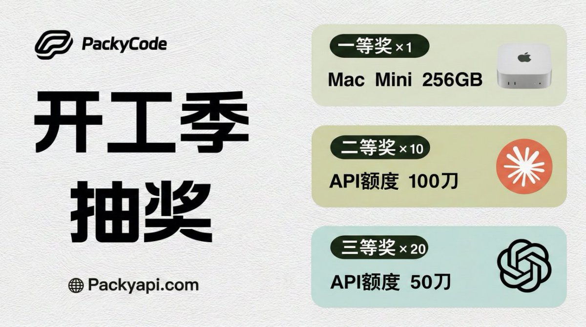 玩个锤子 tweet media