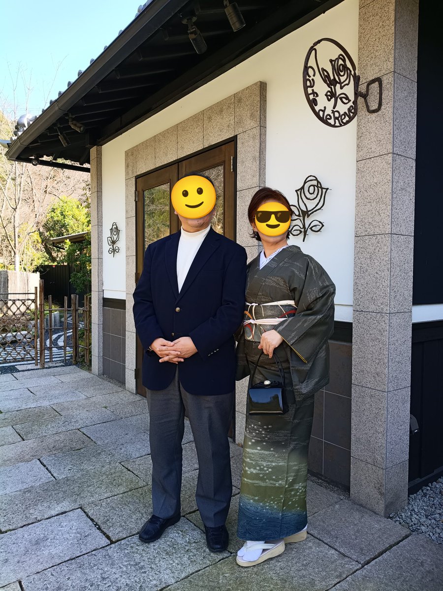 LibLib884's tweet photo. 28回目の結婚記念日「蘭婚式」
昨日フライングでランチに行きました。何時もありがとう💞
#LeReve 
#来年こそ間違えないように https://t.co/aVrBrewP5Q
