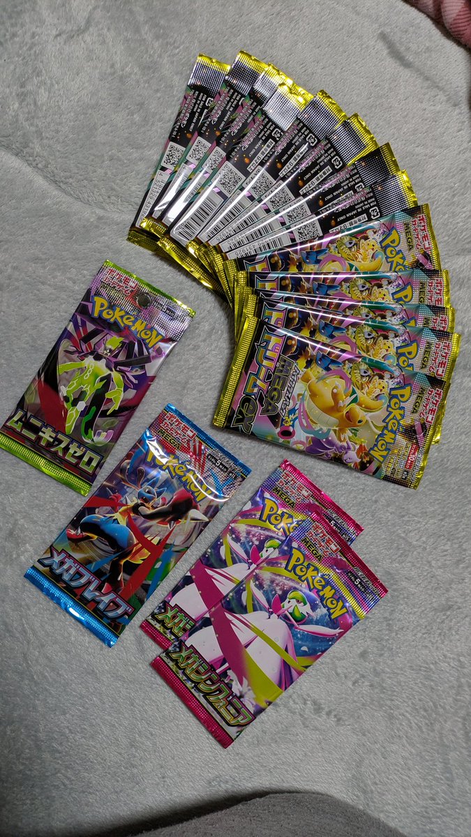 にょもちょも tweet media