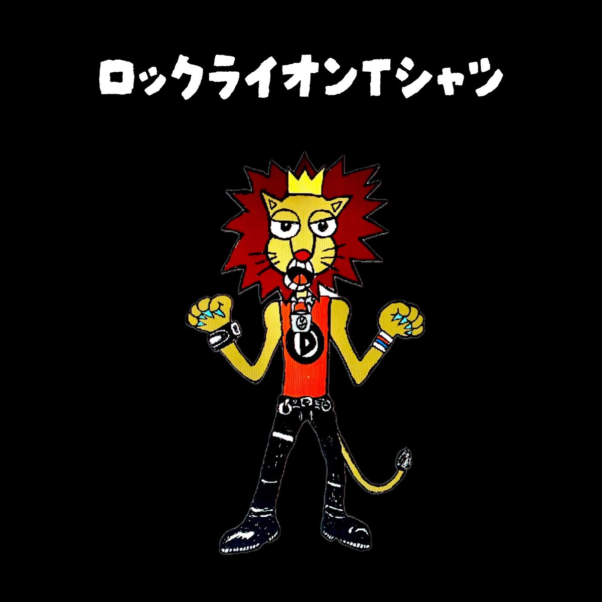damechance28's tweet photo. まだまだ出番待ちです🔥

タオルも模索中🦁🤔💭 https://t.co/gRC0zMiZca