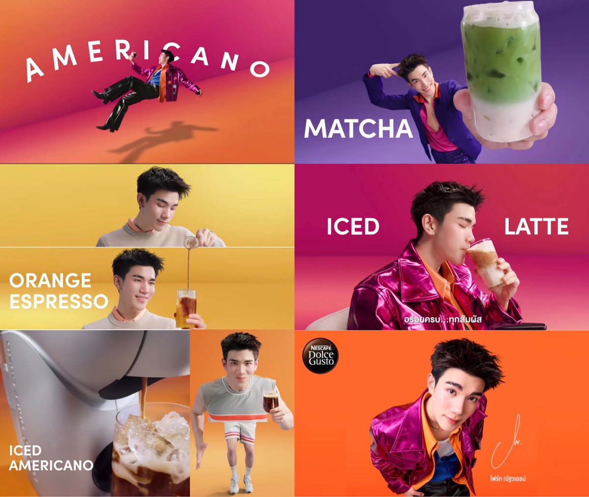 มั่นใจได้ว่าทุกจิบ...จะได้ลิ้มรสเครื่องดื่มที่หลากหลาย ☕️✨💕

#DolceGustoxFourth
#YourCoffeeShopAtHome
#Fourthnattawat #โฟร์ทณัฐวรรธน์