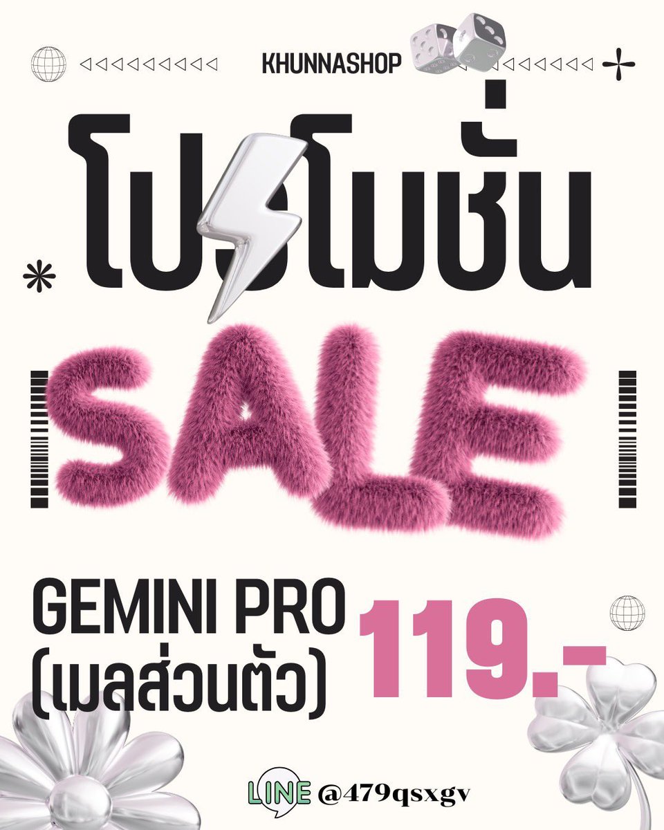Promotion Update

✅กดติดตาม+รีทวิตโพสต์นี้และแคปมาให้แอดมินก่อนรับโปรเท่านั้นค่ะ

📍หาร Chat gpt plus 5 ✅ ต่อจอ

〰️ 7 วัน 99฿ 

〰️1 เดือน 129฿

〰️ 3 เดือน 400฿ (ต่ออีเมลเดิมได้)

📍 หาร Gemini Pro ✅ ต่อจอ

〰️ 1 เดือน 99฿ (เมลร้าน)

〰️ 1 เดือน 119฿(เมลลูกค้า)

📍 หาร Perplexity
