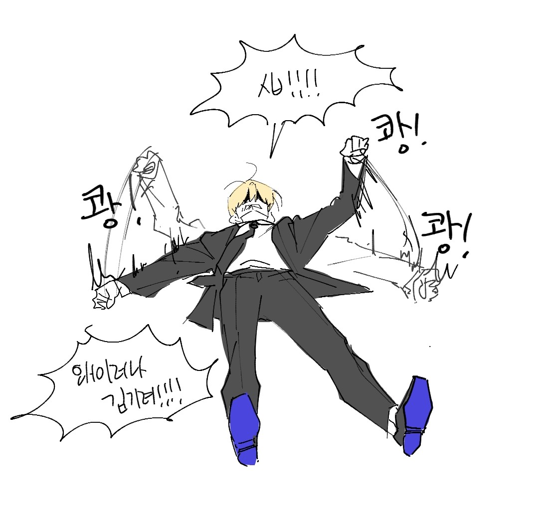단머지 tweet media