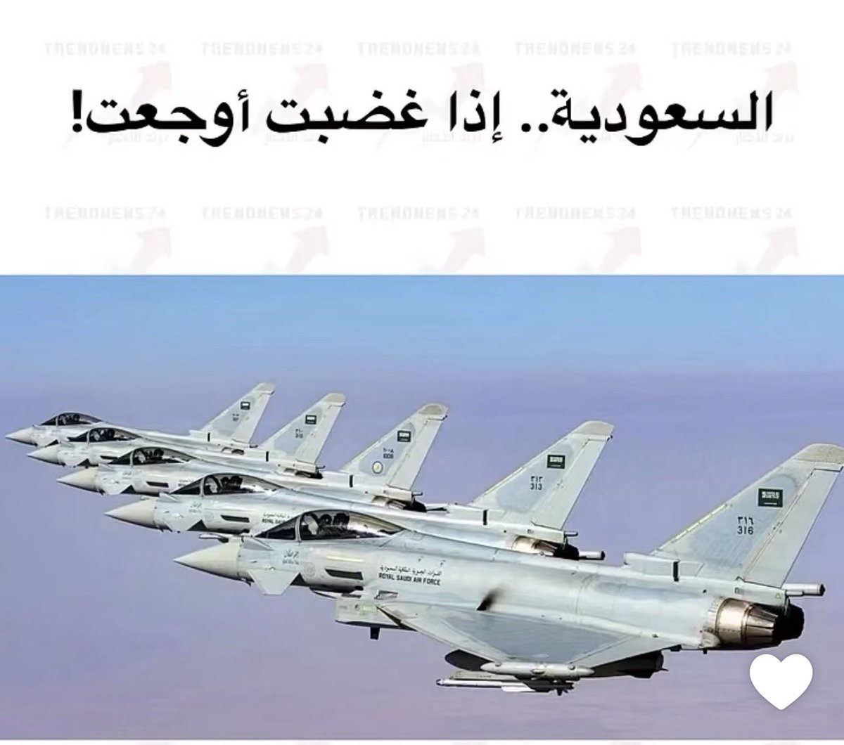 طلال بن عبدالله المقحم tweet media