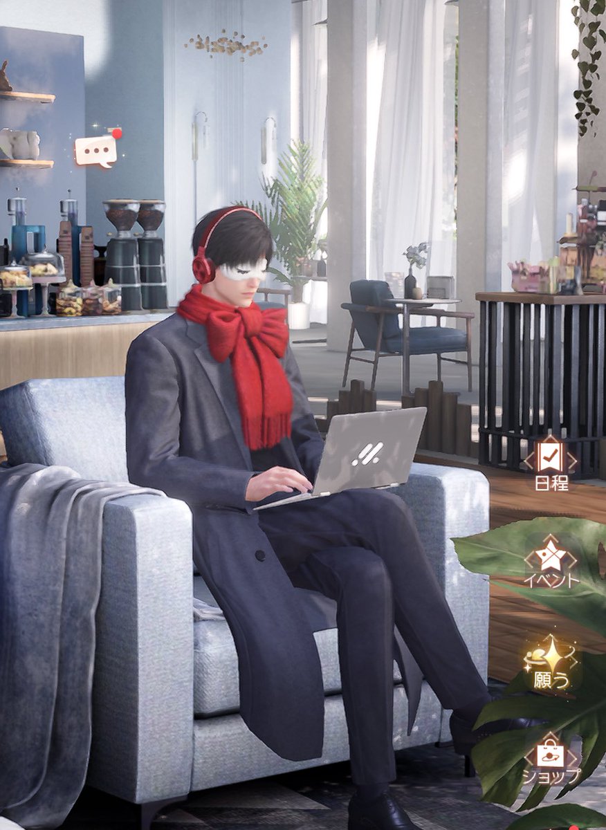 レイ先生がとうとうとち狂ってきたwwww それ見えてますか？wwwwwwww