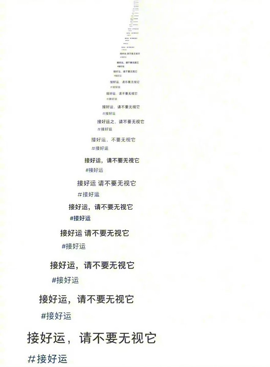 敏子妈 tweet media