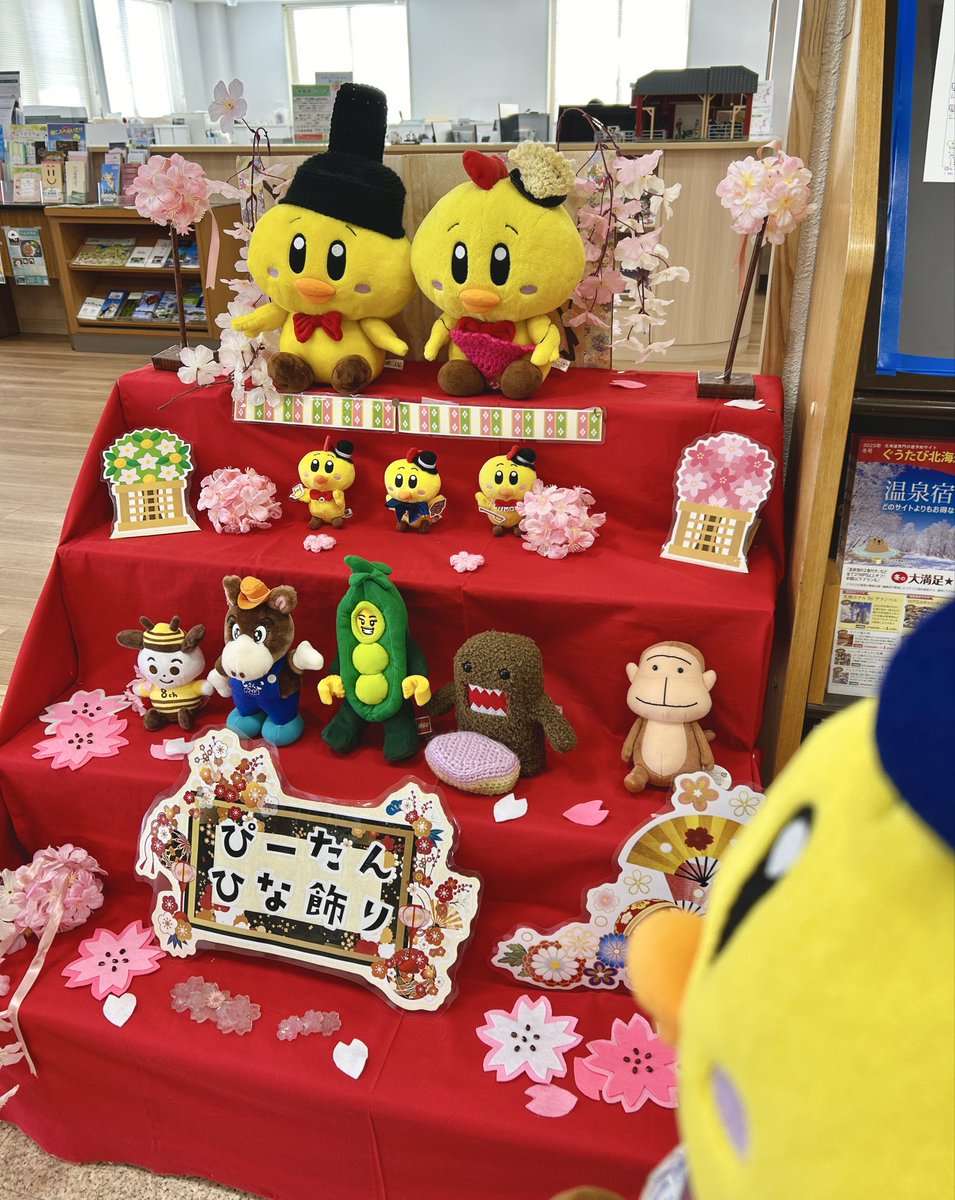 あかりをつけましょ ぼんぼりに〜🎎🎶 明日はひな祭り🌸 道の駅でお雛