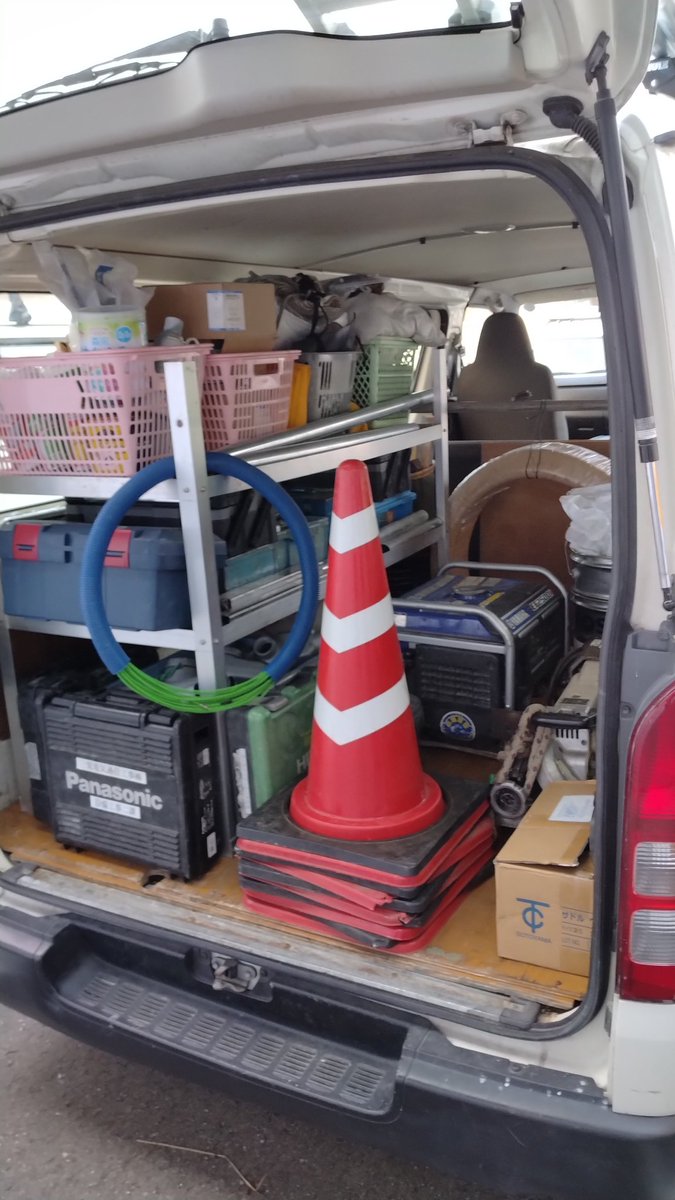 【岐阜県の電気工事】協和電設㈱・三栄電気通信工事㈱ tweet media