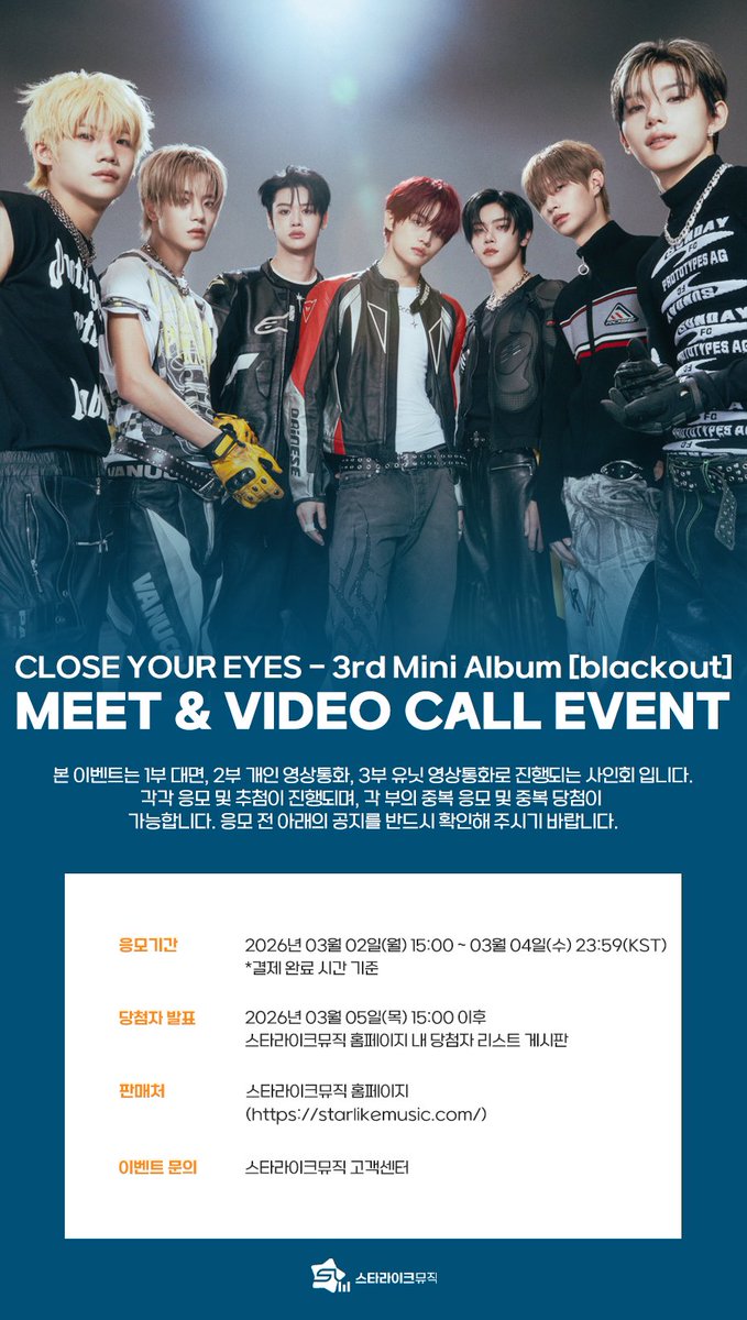 頂上団 🐧 MAJINGXIANG_JP (@MAJINGXIANG_JP) / Posts / X