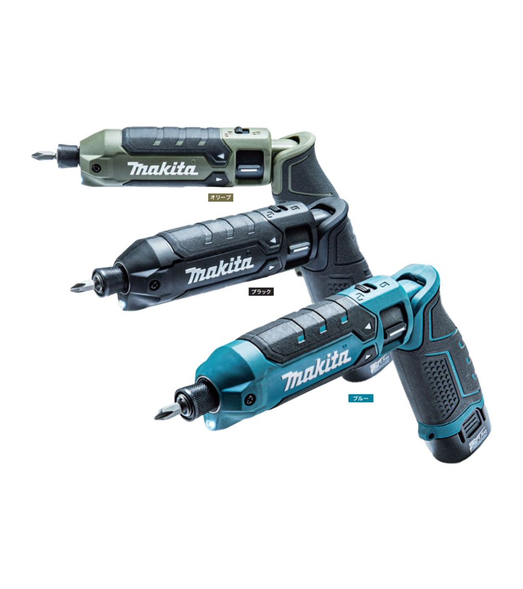 工具通販ビルディ【公式】🪛⛑️ tweet media