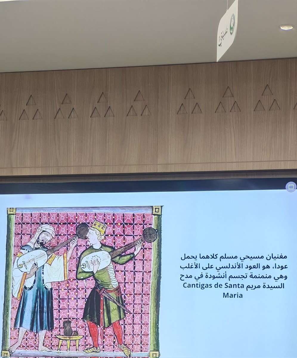 The Spanish Club_SA tweet media