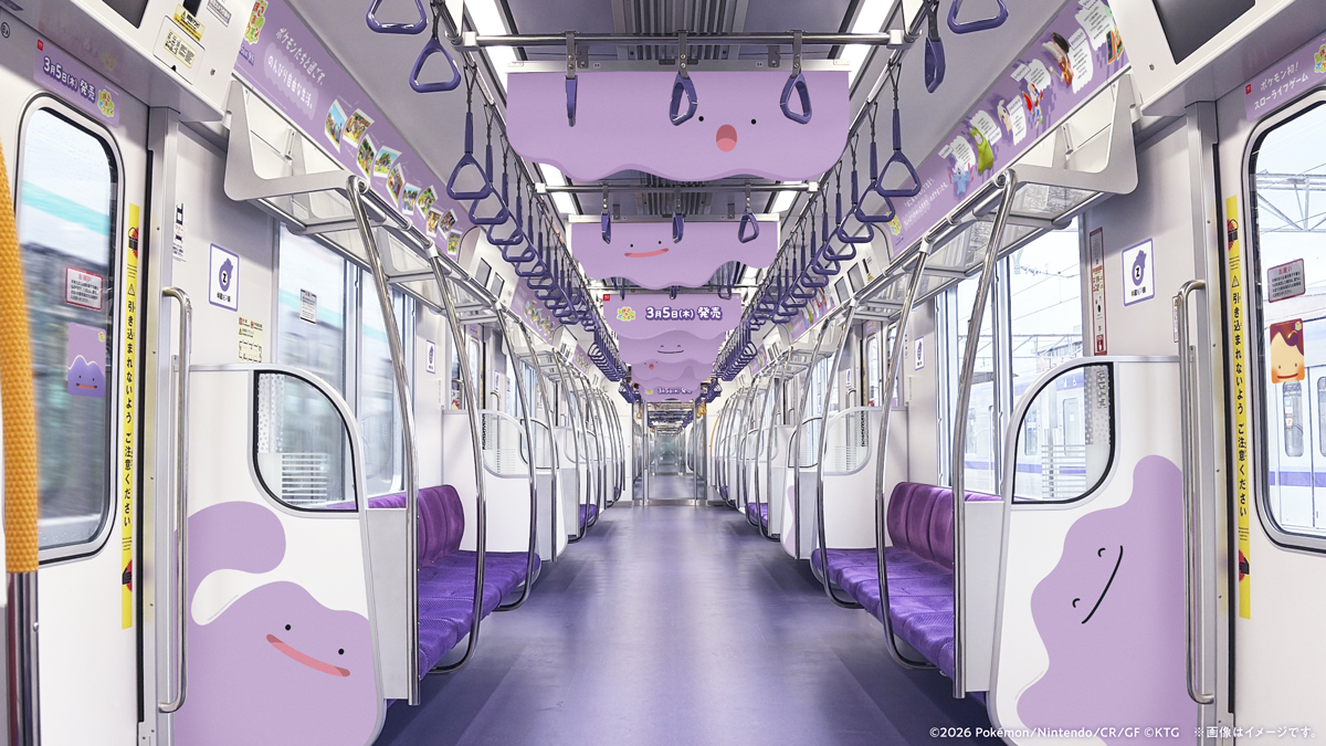 乗りたい😂🫶🏻