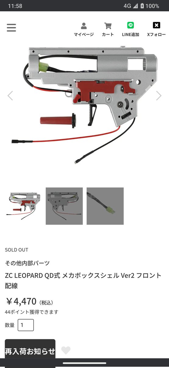 火曜サスペンス劇場 tweet media