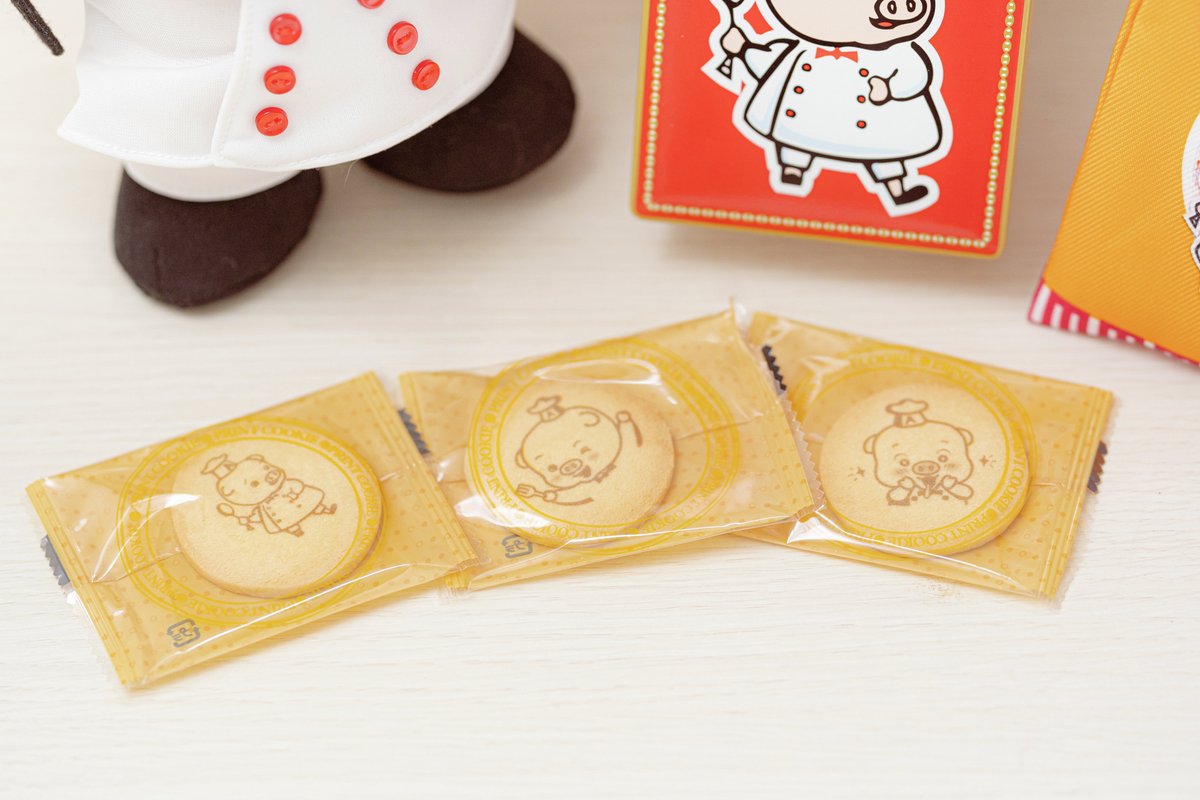 【当選品】こぶたの食卓セット　エースコック エースコック 公式 on X: 