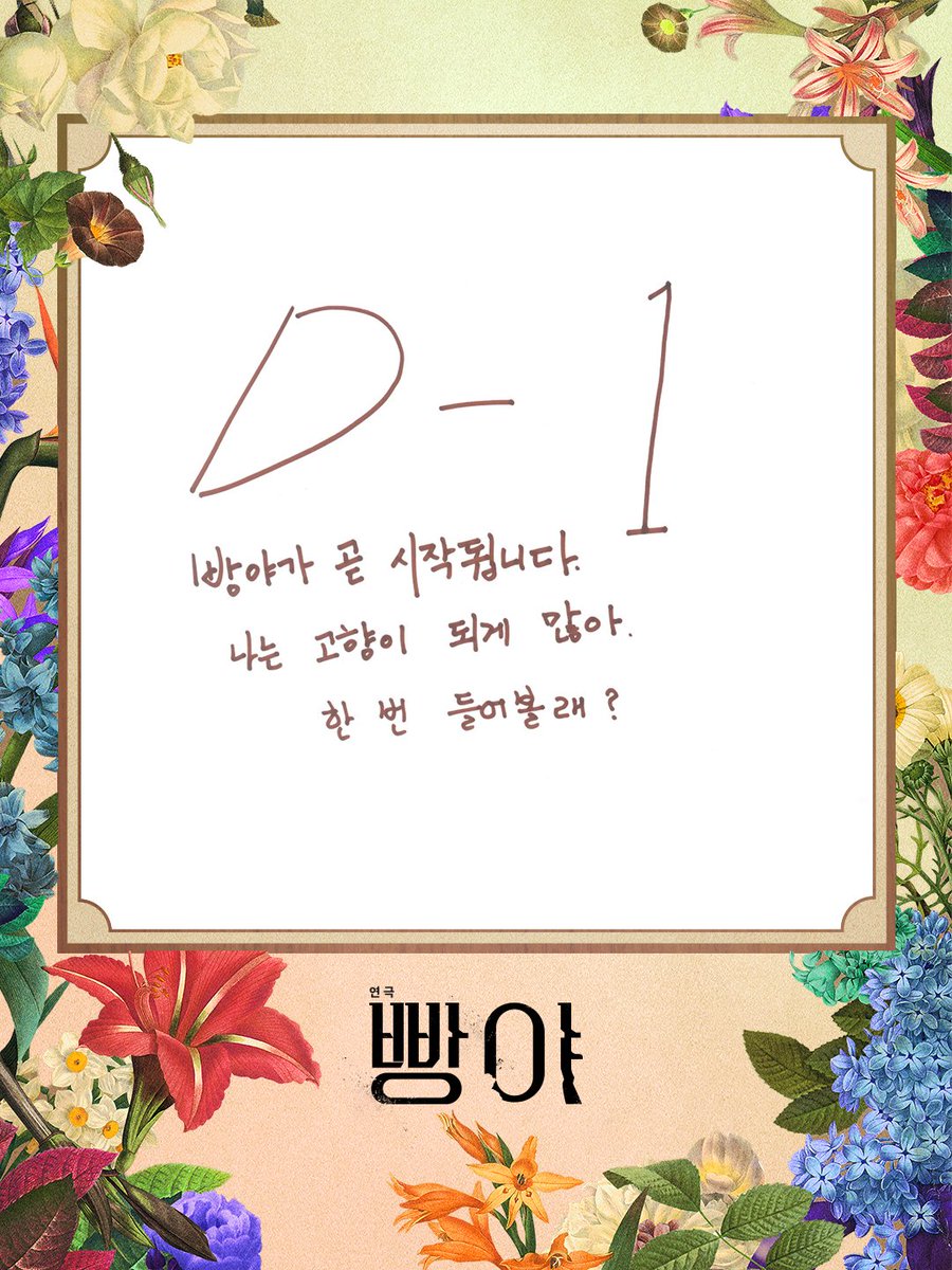 엠비제트컴퍼니 MBZcompany tweet media