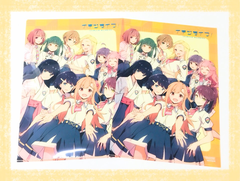 📚書籍📚】 🧡LoveLive!Days 2026年4月号🧡 ‼️✨好評発売中