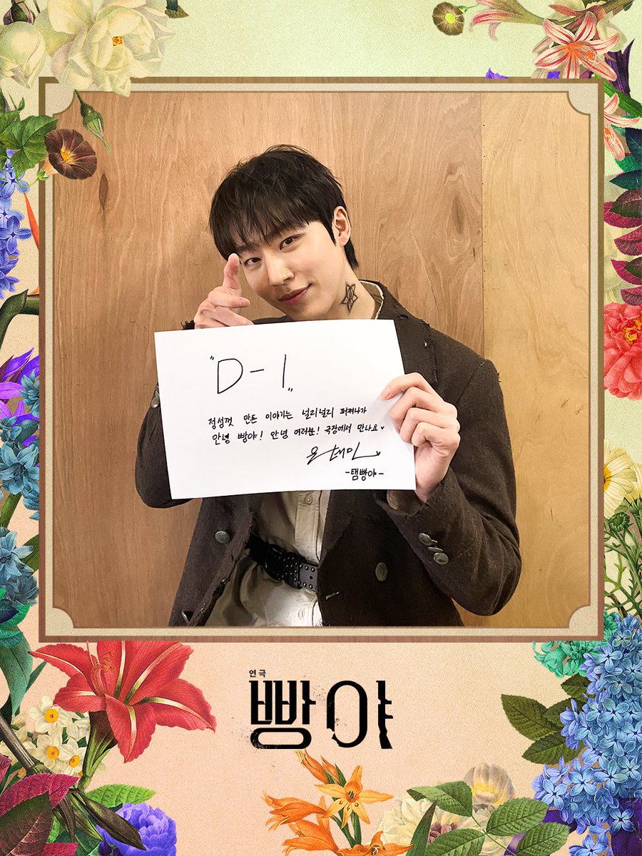 엠비제트컴퍼니 MBZcompany tweet media