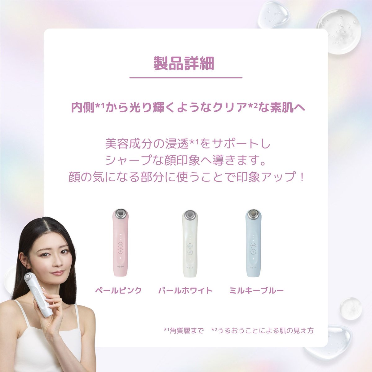 ゆずっこ (@gannko8) / Posts / X