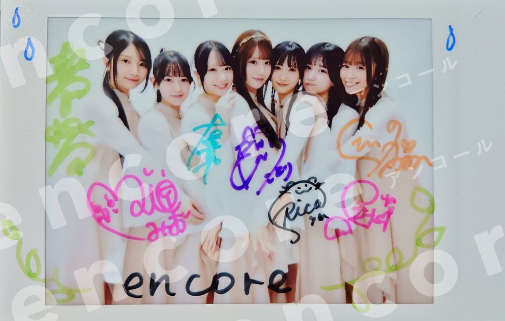 サイン入りチェキ当たりますように(ദ്ദി ᴖ⩊ᴖ ) #encore