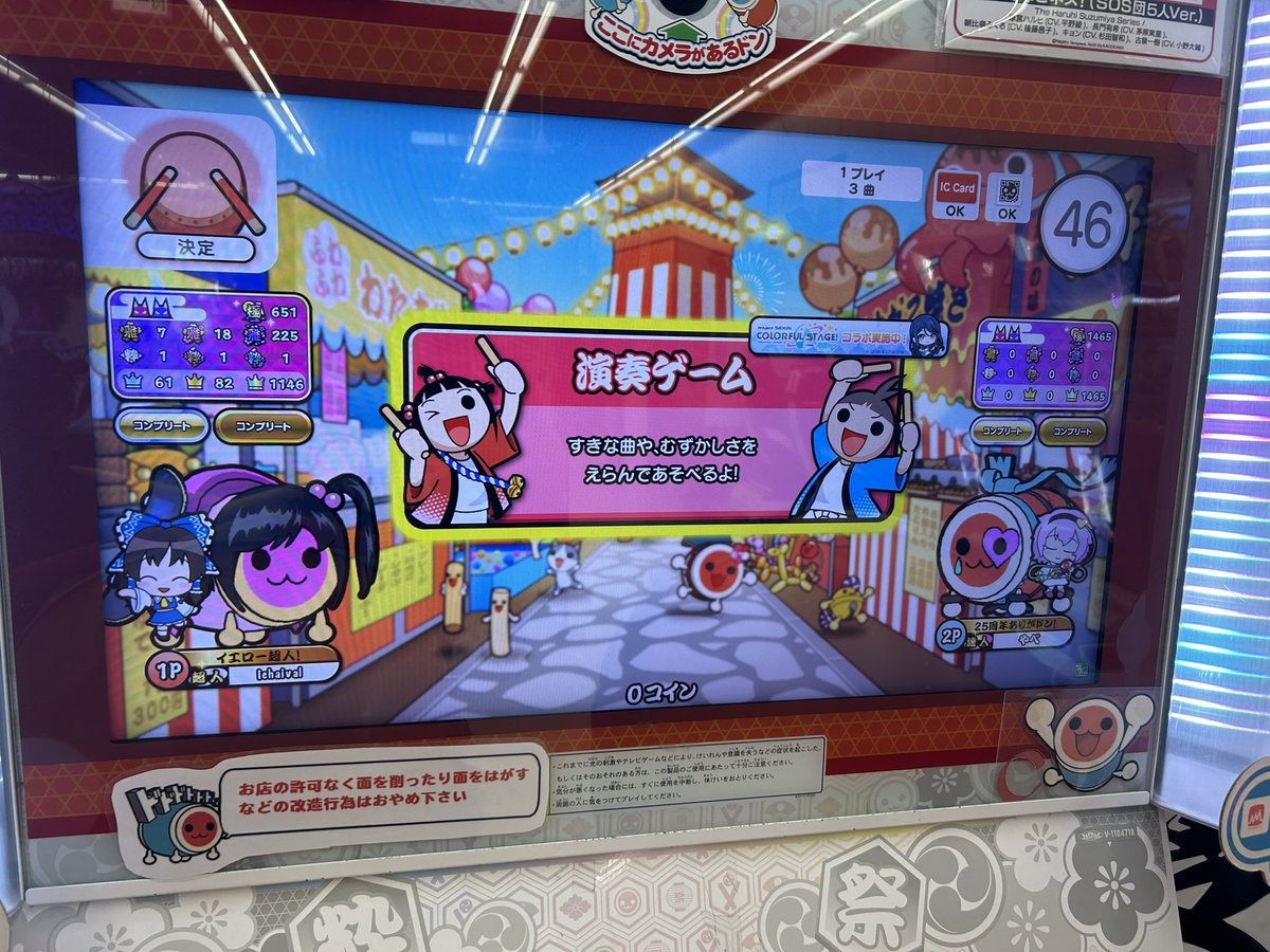 あるるー tweet media