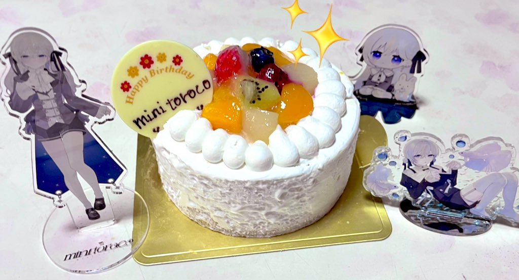 ハルキ tweet media