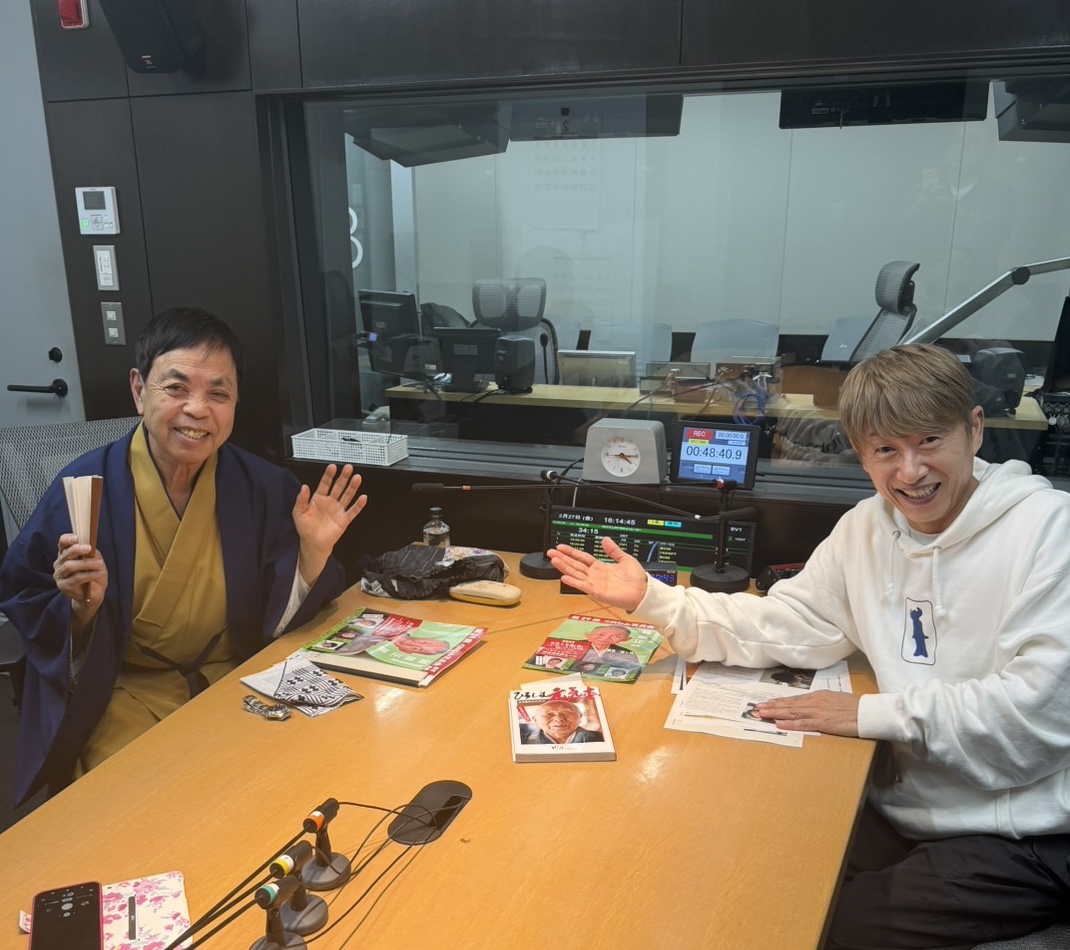 RCCラジオ「かわにしんち」毎（水）23:00〜 tweet media