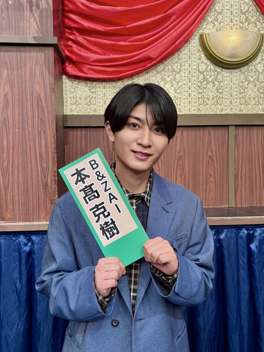 公式】クイズプレゼンバラエティー Qさま!!（テレビ朝日