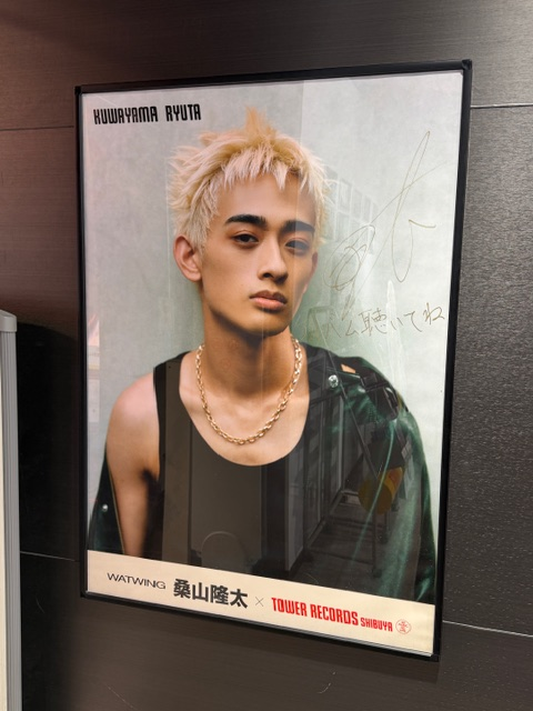 WATWING】 ／ 2/25発売✨ 「#honest」 4階にて展開中🪽 ＼ 対象商品ご