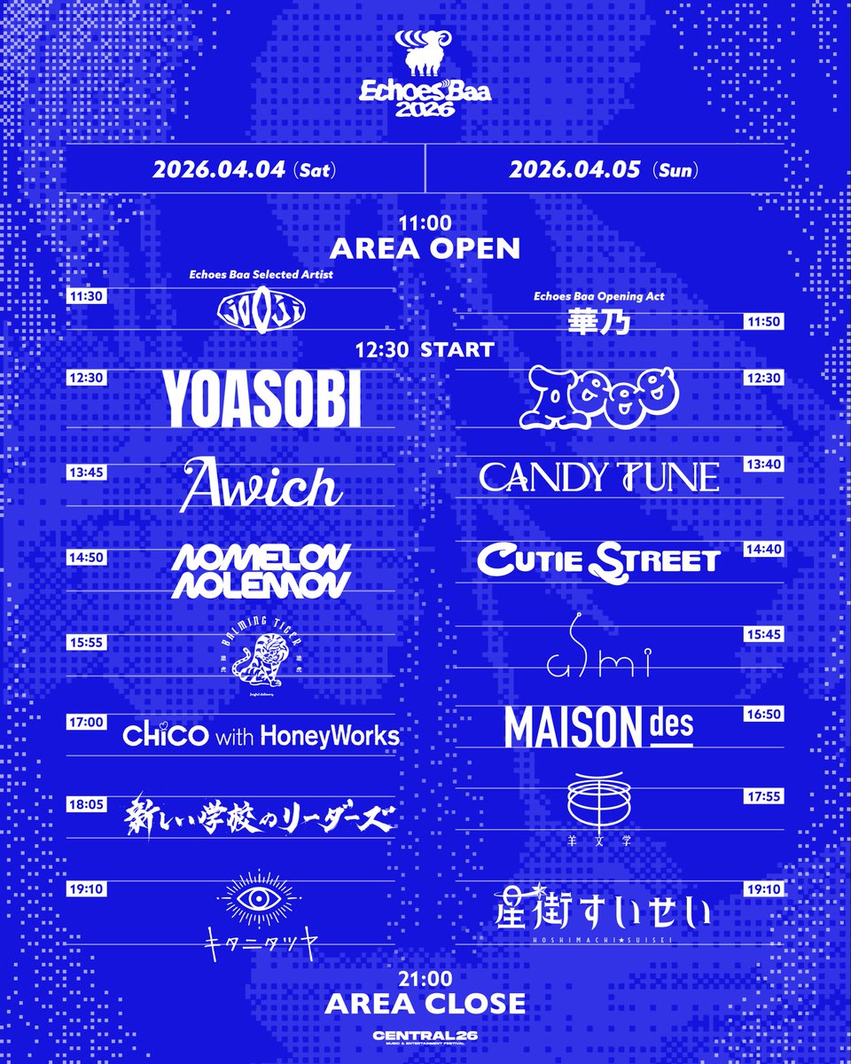 Aooo (@Aooo_band) / Posts / X