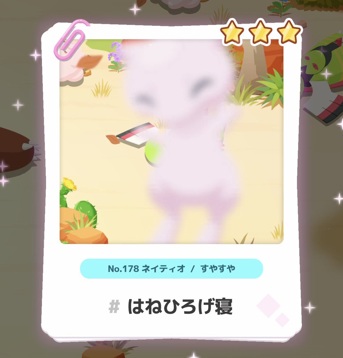 りょさん (@ryyysanzzzan) / Posts / X