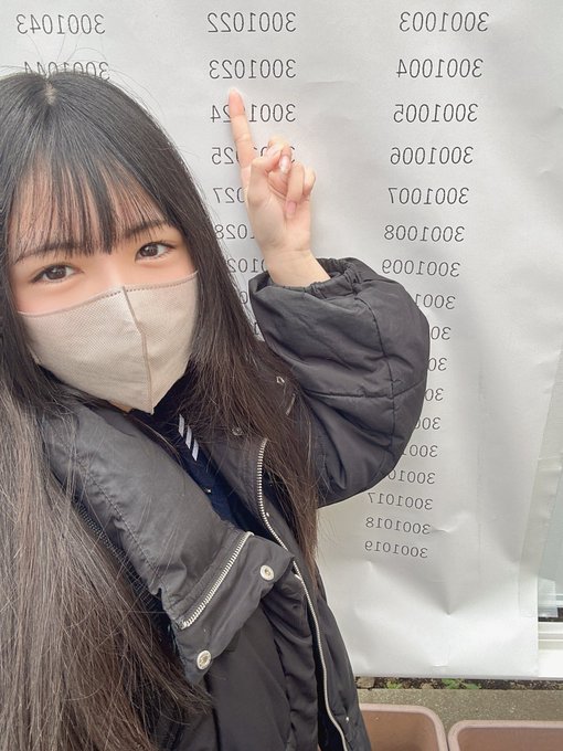 宝来れなのTwitter画像16