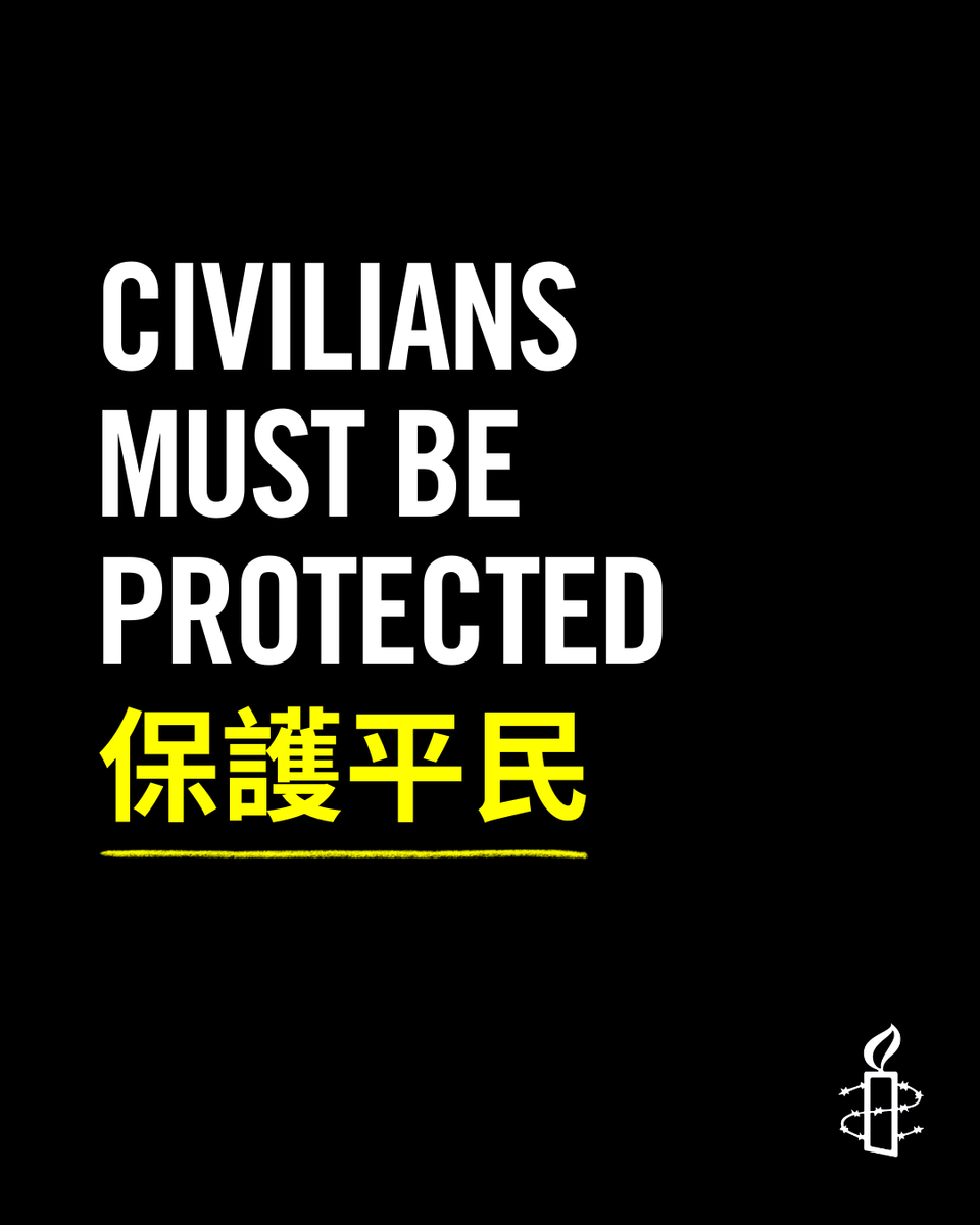 國際特赦組織台灣分會 tweet media