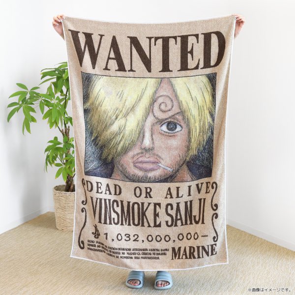 おすすめ商品】麦わらストア限定 五彩織り ビッグタオル＜手配書