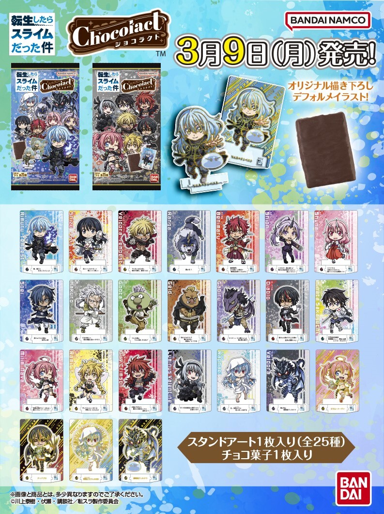 紫音@CC (@shionxx39) / Posts / X