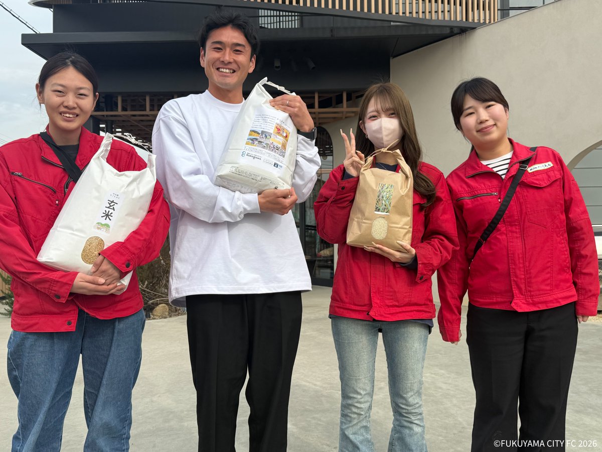 福山シティFC|公式 tweet media