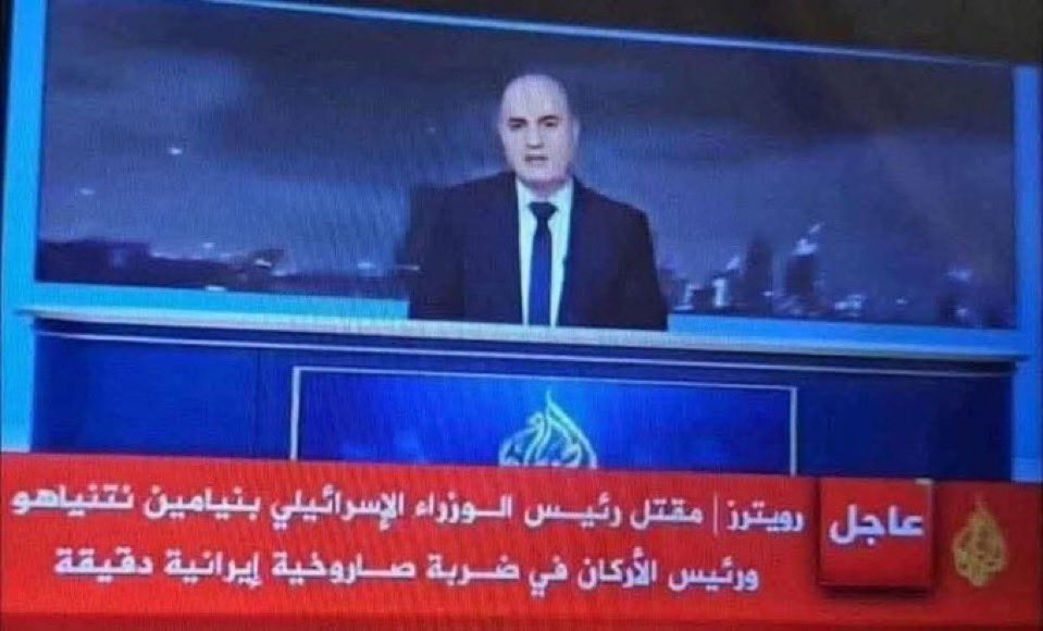 زكريا tweet media