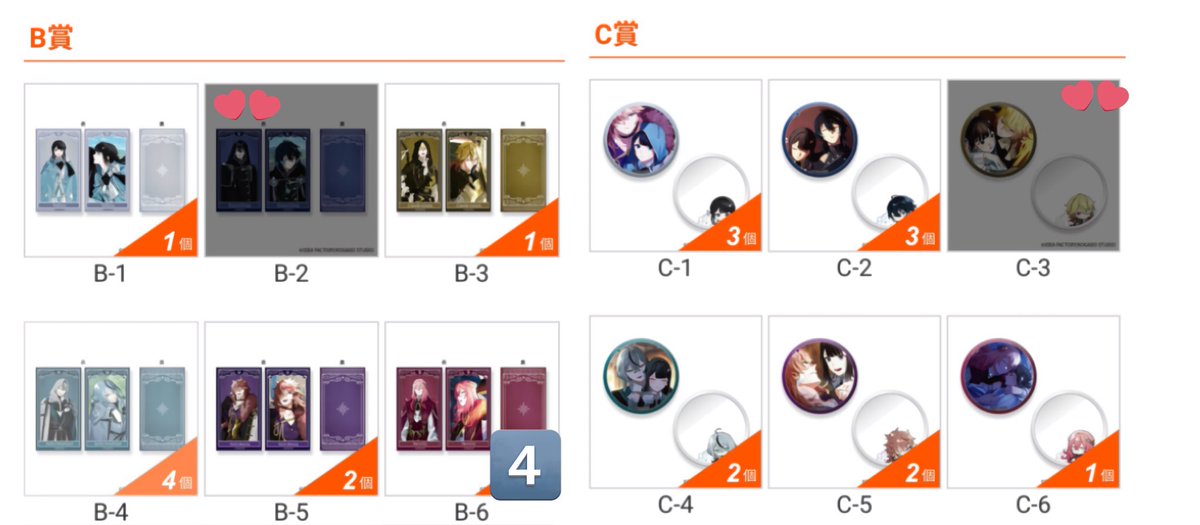 匿名K@取引 tweet media