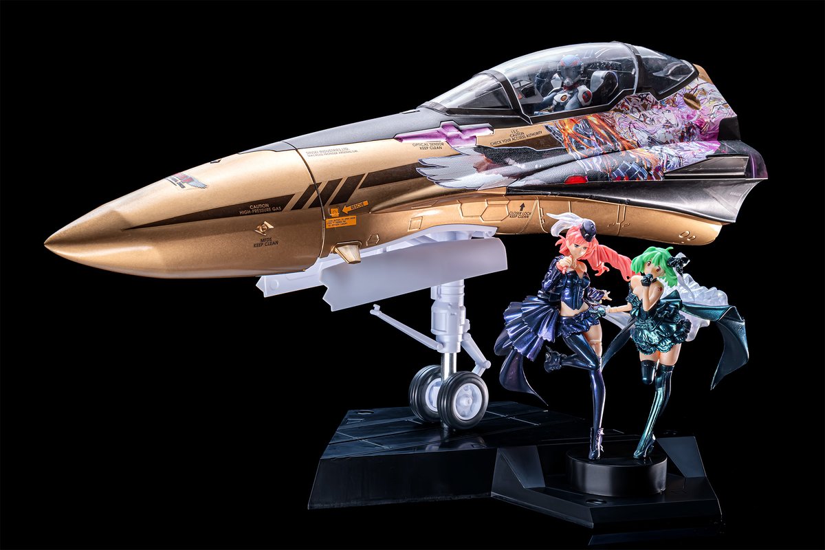 本日まで！／ 🔔3月4日（水）予約締切🔔 ◤￣￣￣￣￣￣￣￣￣ PLAMAX