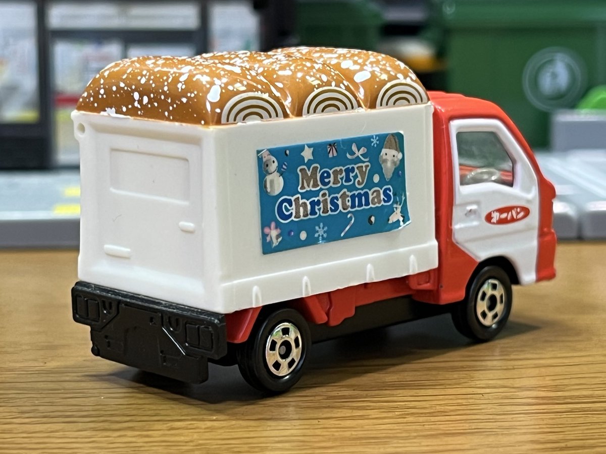トミカ 第一パン スバル サンバー トラック クリスマスケーキ特典