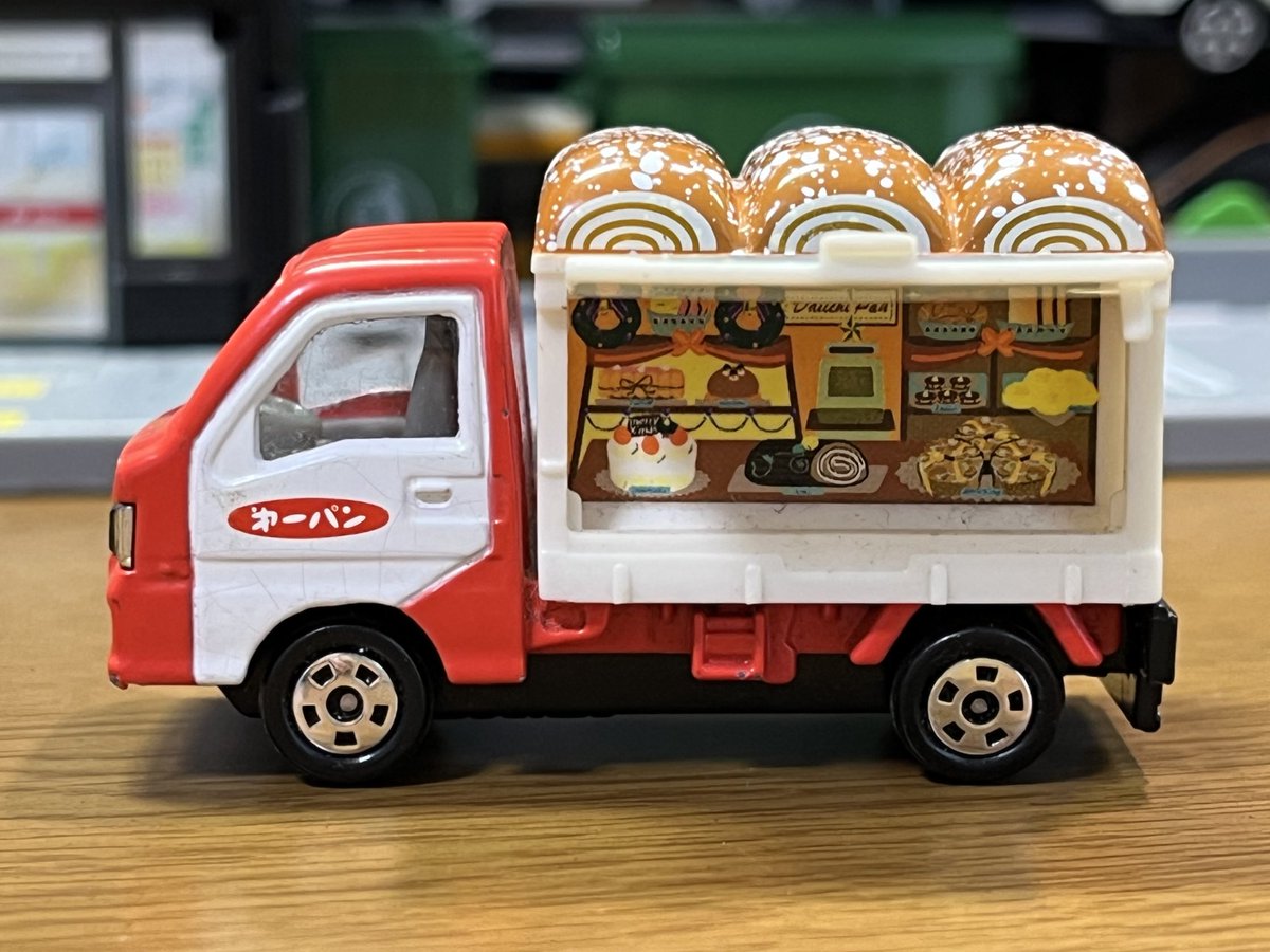 トミカ 第一パン スバル サンバー トラック クリスマスケーキ特典