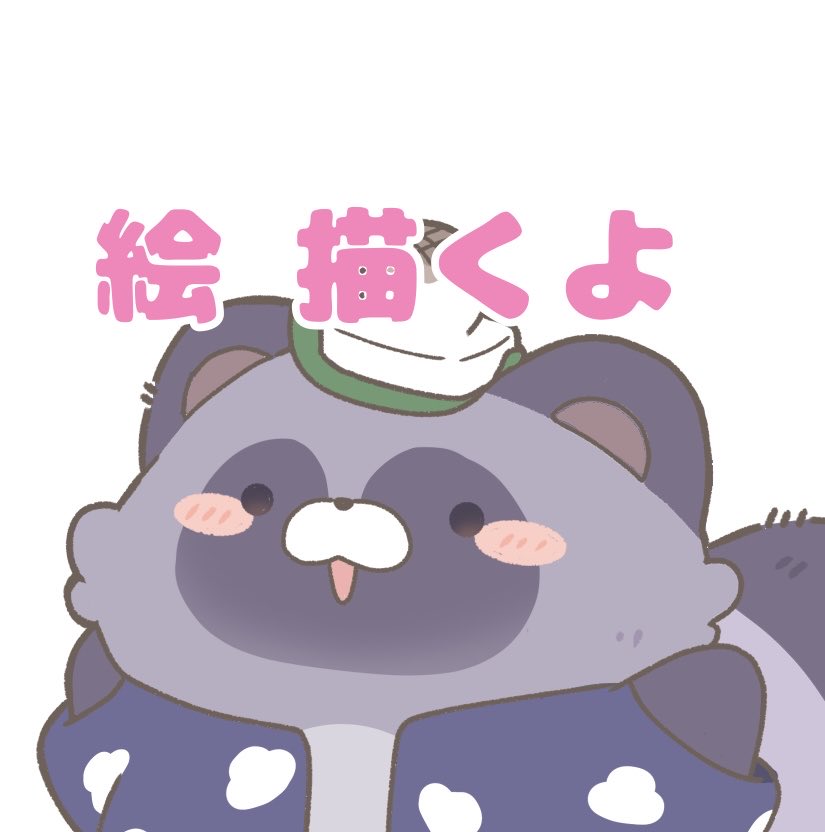 omochi_nyon64's tweet photo. 🎁イラストプレゼント企画🎁

25000ﾌｫﾛﾜｯｻﾝ記念です！
抽選5名様にイラスト投げつけます

参加方法
○ フォロー+RTで参加完了です

○ 募集期間 3/6 23:59まで

今月忙しいので気長に待てる方ぜひ🙌 https://t.co/oFP2SUaP4U