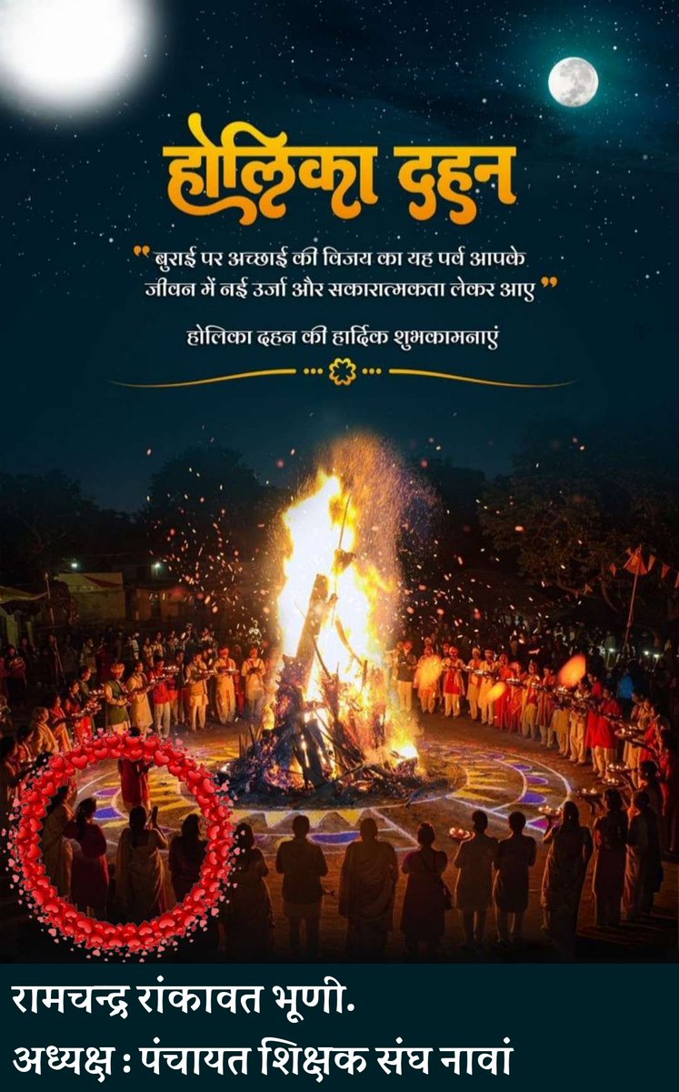 #Holi2026
