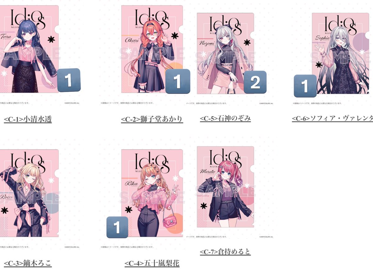 さんまの塩焼き@取引き垢 tweet media