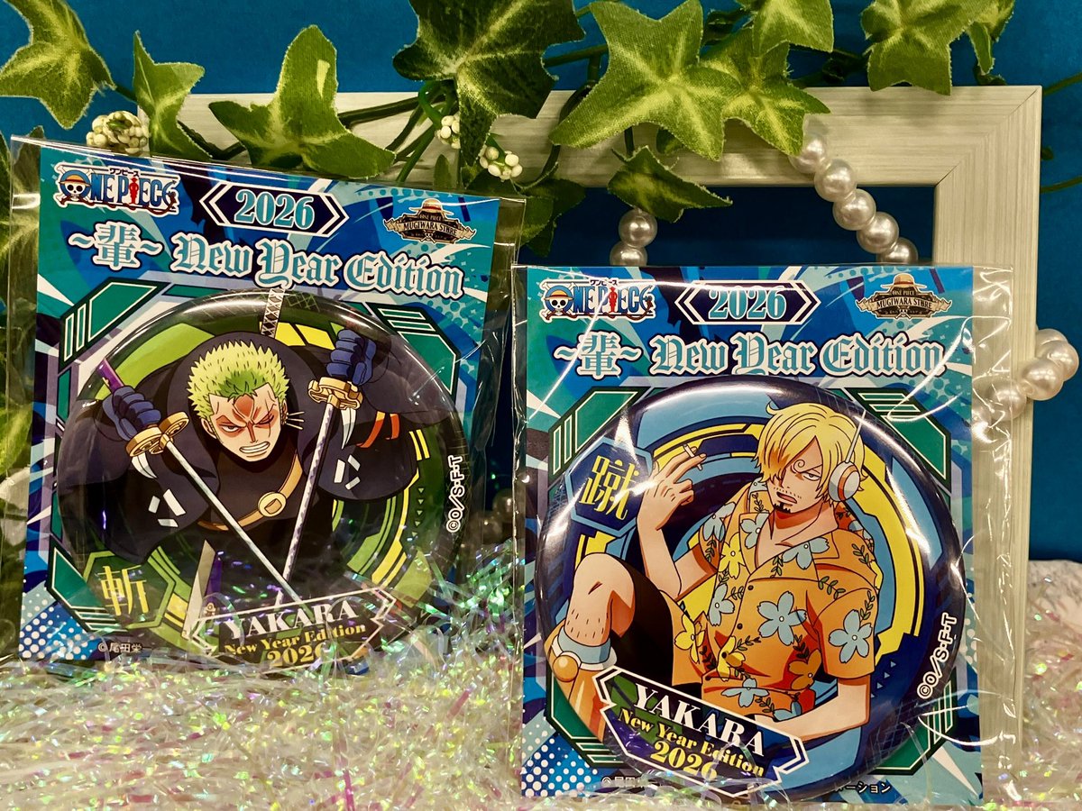 おすすめ商品】麦わらストア限定 海賊袋 2026 EGG HEAD β <セット内容