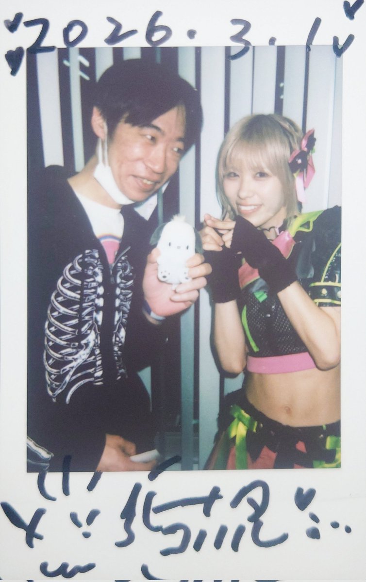 昨日の渋谷サーキットくっそ楽しかった 渋谷音楽堂柵じゃんさいこー GO