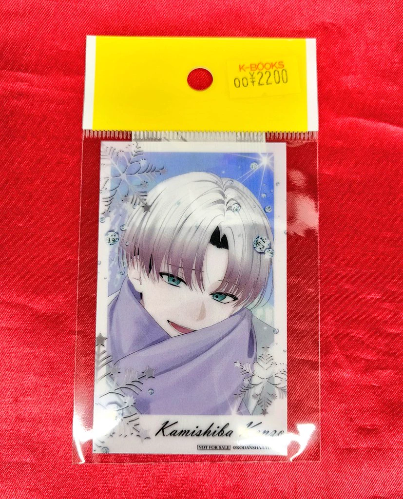 K-BOOKS キャラ館 on X: 