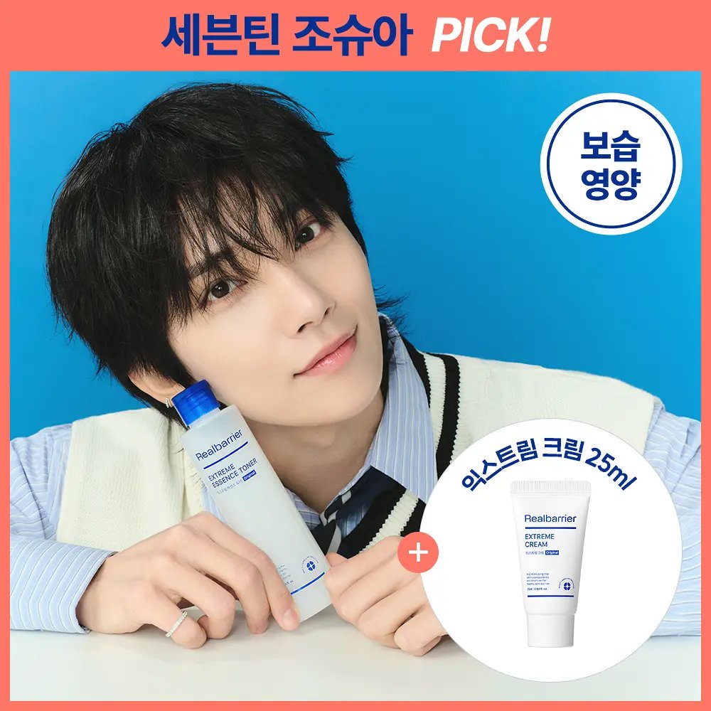 svt contents tweet media