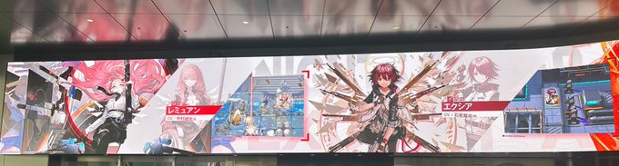 ありがとう…ありがとう 