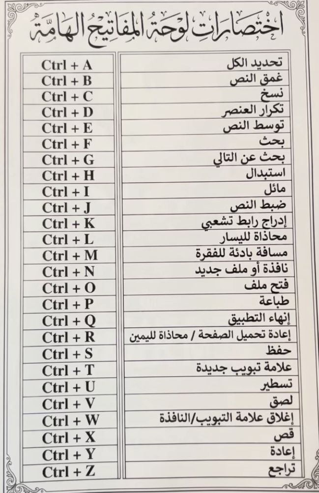 J1ASAD tweet picture